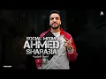 اي الموضوع معاك يا جنتل ( مكمل ولا انت منمل   ) حمو المرشدي - توزيع احمد النص