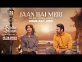 Download Lagu Jaan Hai Meri Song: Radhe Shyam | Prabhas, Pooja Hegde | Armaan M, Amaal M, Rashmi Virag, Bhushan K