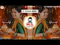 Download Lagu मी अहिल्या होणार गं DJ | Mi Ahilya Honar G DJ | Roadshow Mix | 31 May | DJ Mahesh NLG | M.S.Creation