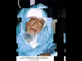 Download Lagu Al Habib Abdul Qodir bin Ahmad Assegaf Jeddah 😘❤️