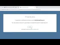 Download Lagu Registratie EndNote Basic Account