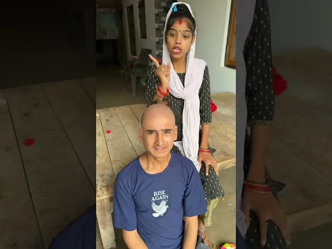 Not touching ❤️😃#shorts #funny #riyanshikimasti #trending #comedy #trendingshorts