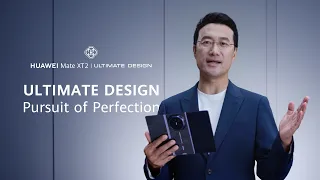 ULTIMATE DESIGN: Pursuit of Perfection