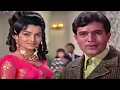 Download Lagu फ़लक़ से तोड़ कर देखो सितारे HD - आन मिलो सजना - राजेश खन्ना, आशा पारेख - मोहम्मद रफ़ी - Old Is Gold
