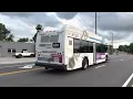 MARTA 2020 Gillig Advantage BRT Plus 40 CNG 7071 on Route 124