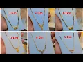 Tanis New Latest Gold Mangalsutra Designs 5Gm Tanis Daily Wear Gold Mangalsutra Designs 2025