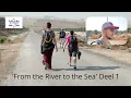 Lagu 'From the River to the Sea' | Gebeds wandeltocht | Deel 1
