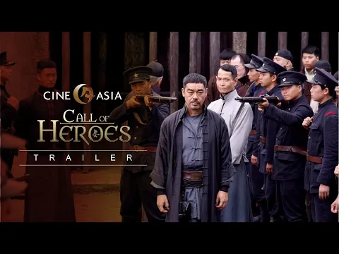 Call of Heroes - Official Trailer (UK)