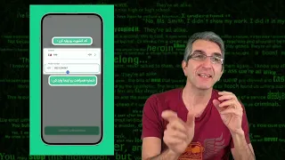 گپی در مورد امنیت استفاده از بله بخصوص برای خارج نشین ها دندنها