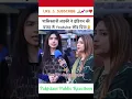 Download Lagu पाकिस्तानी लड़की ने इंडिया की वजह से Youtube छोड़ दिया🤦Pakistani Public Reactions #india #shorts
