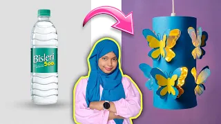 Diy Lamp From Paper 🩷 Easy and Quick Craft || waste material craft ideas. #diy #bestoutofwaste #art 