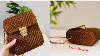 طريقه عمل شنطه كروشيه كروس صغيره وانيقه للموبيل والمفتايح والمحفظه والنقود بغرزه جميله 
