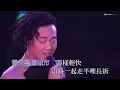 陳奕迅 - 約定 @ DUO世界巡迴演唱會 2010 【1080P Live】