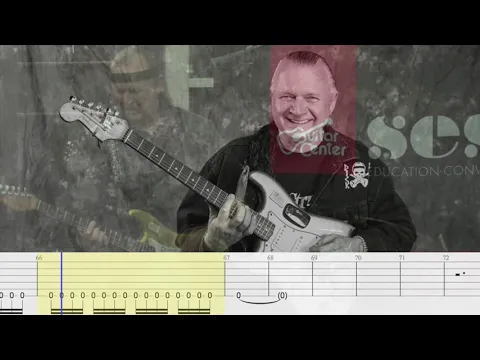 Solo (Backing Track)