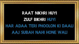 Download Raat Nikhri Hui Zulf Bikhri Hui - Karaoke - Hum Hindustani - Mukesh MP3