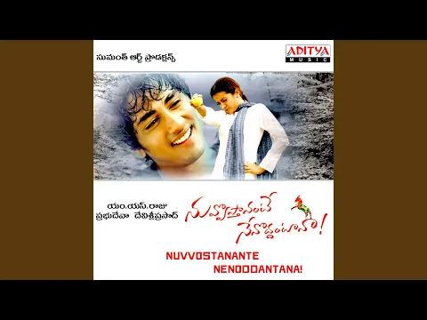 Download MP3 Niluvaddham
