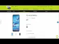TCL 4X 5G T601DL Straight Talk