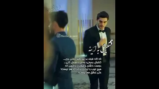قشنگیش به اینه با این حرف موافقین 