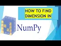 How To Find Dimension of Array in Numpy