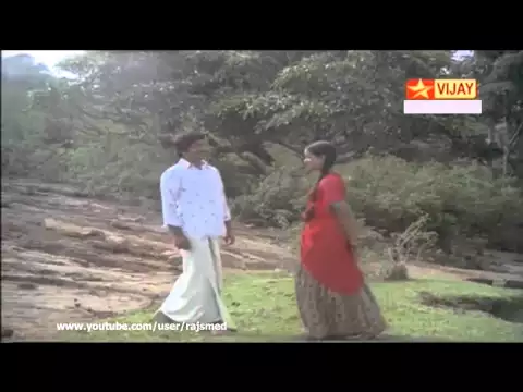Aathu Mettula - YouTube