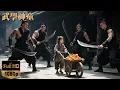 Download Lagu 【武俠電影】小女孩擺攤被惡棍欺負，天降高手一招擊退敵人，還傳她神功護體！🧒⚡🌀
