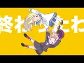 強風オールバック - Kyoufuu All Back - Yukopi