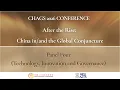 CHAGS 2026 Conference Panel 4 Technology Innovation and Governance