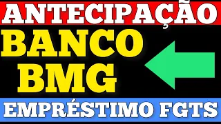 ANTECIPAÇÃO SAQUE ANIVERSÁRIO BANCO BMG! BANCO ESTÁ INICIANDO AS CONTRATAÇÕES.