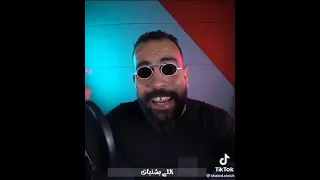 خالد عليش عيشة البشوات دندنها