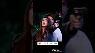 حب خادع 