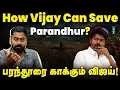 Download Lagu Will Vijay Contest From Parandhur? 🛫 | Varun Talks