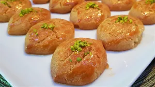 بمكونات بسيطة حضري حلوى الشكربارا التركيه الاكتر من رائعه 