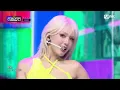 전소미 - Fast Forward #엠카운트다운 EP.811 | Mnet 230824 방송