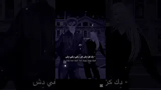 اغنية تفاحه نضجت و سقطت في فمي 