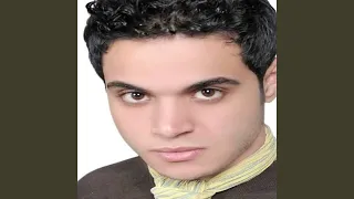 قفلت عليا بابى دندنها