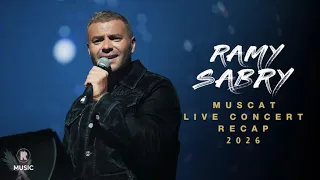                                                 رامي صبري   برومو حفل مسقط دندنها