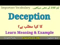 Deception Meaning