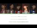 ファントムシータ [PhantomSiita] - 'Zoku Zoku' [ゾクゾク] (Color Coded Lyrics KAN/ROM/ENG)