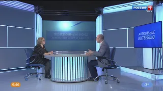 «Актуальное интервью» — выплаты на детей с 8 до 17 лет, особенности назначения в Омске