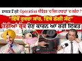 Download Lagu Rajvir Jawanda News | ਡਾਕਟਰ ਤੋਂ ਸੁਣੋ ਅਪਰੇਸ਼ਨ ਥੀਏਟਰ ‘ਚ ਕਿਹੜੇ ਹਾਲਾਤਾਂ ‘ਚ ਰਾਜਵੀਰ ਜਵੰਦਾ?,  ਇੱਥੇ ਲੱਗੀ ਸੱਟ