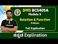 Relation and Function module 3 DMS BCS405A VTU