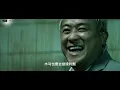 刘德华、梁朝伟倾情演绎《无间道》，音乐响起，满满回忆