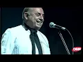 Los Chalchaleros - Chakai Manta (Oficial)