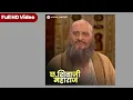 Download Lagu Aurangzeb reaction on shivaji maharaj death | swarajyarakshak sambhaji |