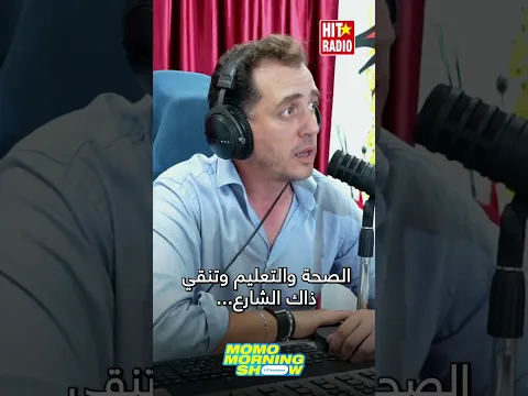 L’artiste revient sur son couplet dans « Gendarmia » !