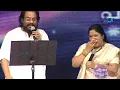 Download Lagu K S Chithra - Best Moments | K. J. Yesudas | Venkateswaran Dakshinamoorthy | Sreekumaran Thampi MP3