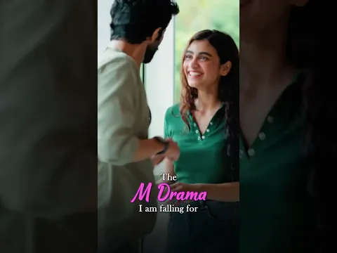 आता प्रेक्षक फक्त K Drama नाही तर मराठमोळ्या M Drama च्याही प्रेमात पडतील | Premala Conditions Apply