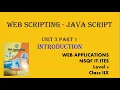 Java Script Introduction Unit-3 NSQF IT Level 4 Class 12 Part 1