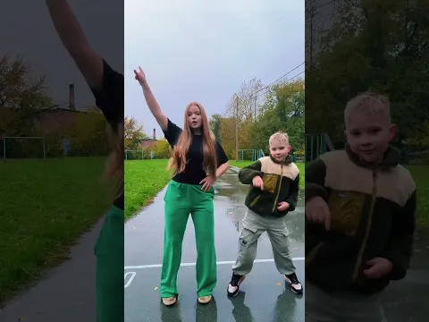 Russian Trend Dance With My Bro 😎 #funny #лерочка