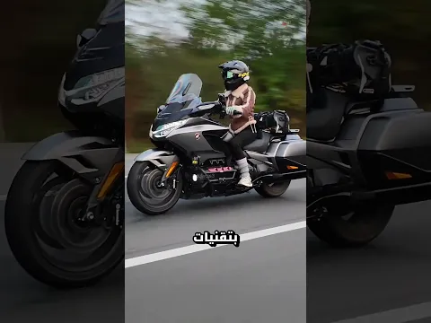 أقوى وأغرب الدراجات النارية في العالم! 🏍️🔥